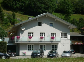 Отель Appartementhaus Klammer  Зиллиан